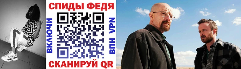АМФЕТАМИН Розовый  Мостовской 