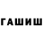 Метадон мёд Jakahama
