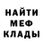 Конопля Ganja Blaine Rexrode