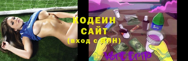 круглые Абинск
