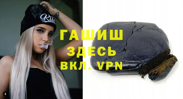 круглые Абинск