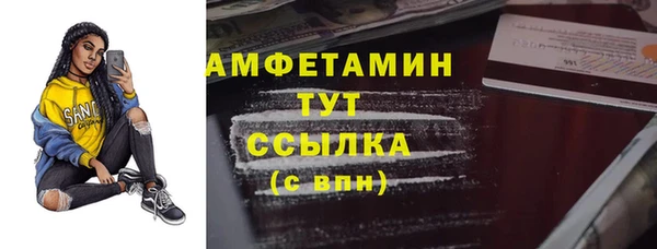 хмурый Абдулино