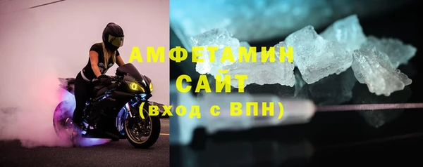 спиды Алзамай