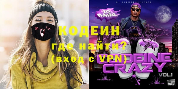 спиды Алзамай