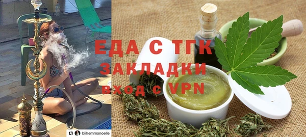 кокаин Новокубанск