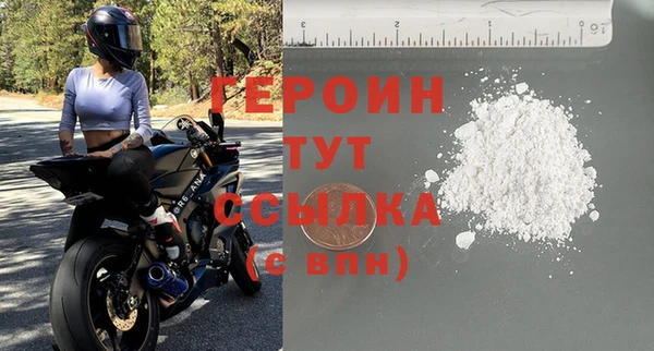 хмурый Абдулино