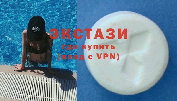 спиды Алзамай