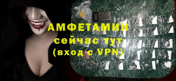 хмурый Абдулино