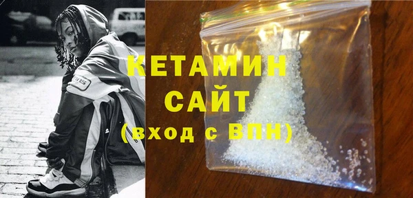 MDMA Новодвинск