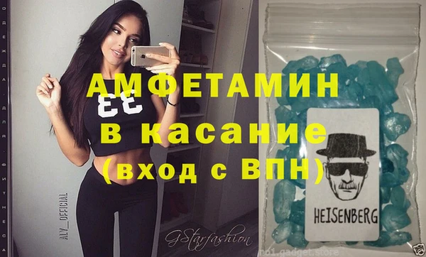 кокаин премиум Алексин