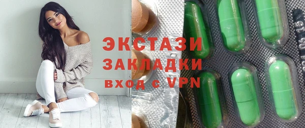 спиды Алзамай
