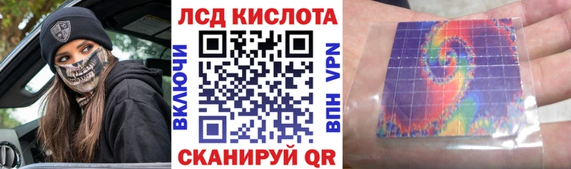 Марки N-bome 1,5мг  купить   Мостовской 