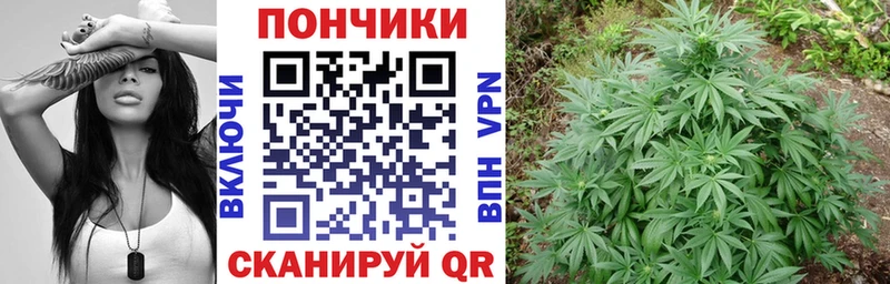 blacksprut как войти  дарнет шоп  Мостовской  Марихуана MAZAR 